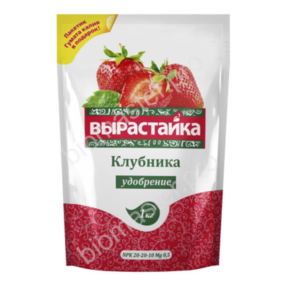 Вырастайка - Клубника 1кг  БиоМастер