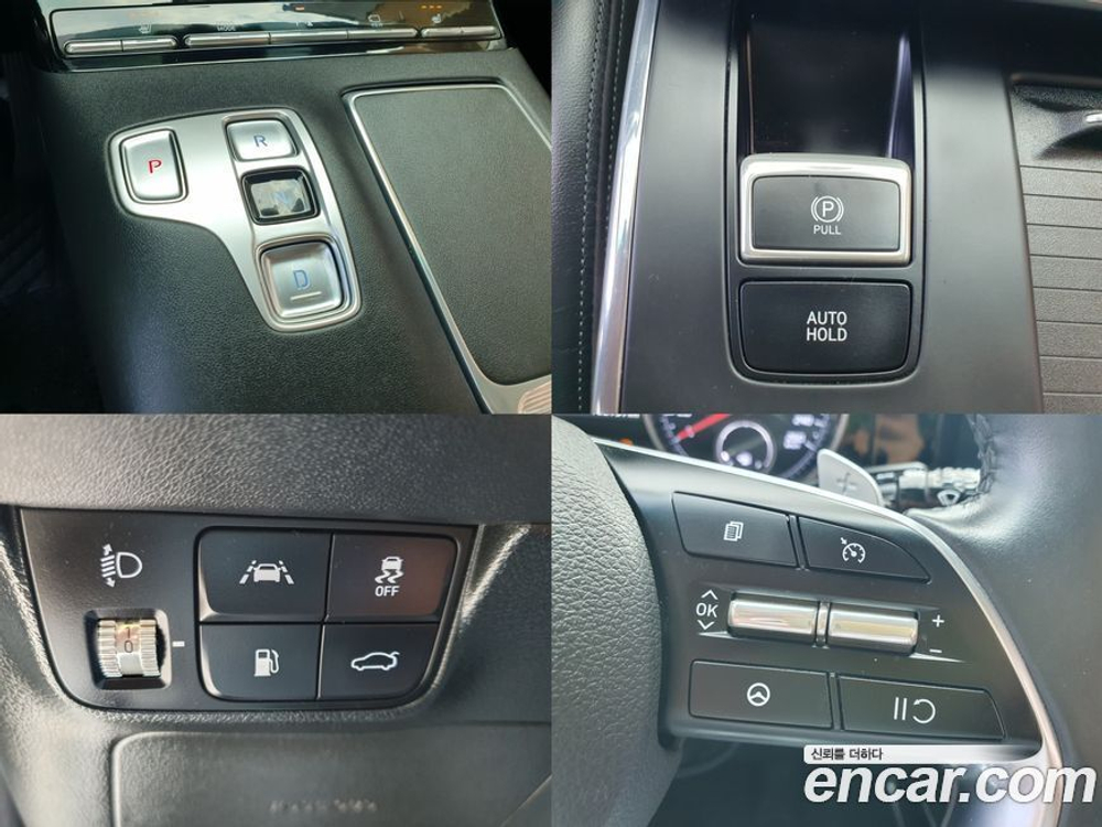 Hyundai The New Grandeur (Azera) IG 2.5 (05.2020)