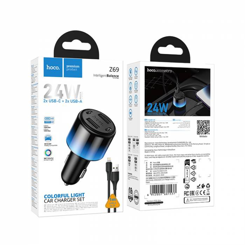 Автомобильное зарядное устройство для Lightning Hoco Z69 24W(2C2A) (black)