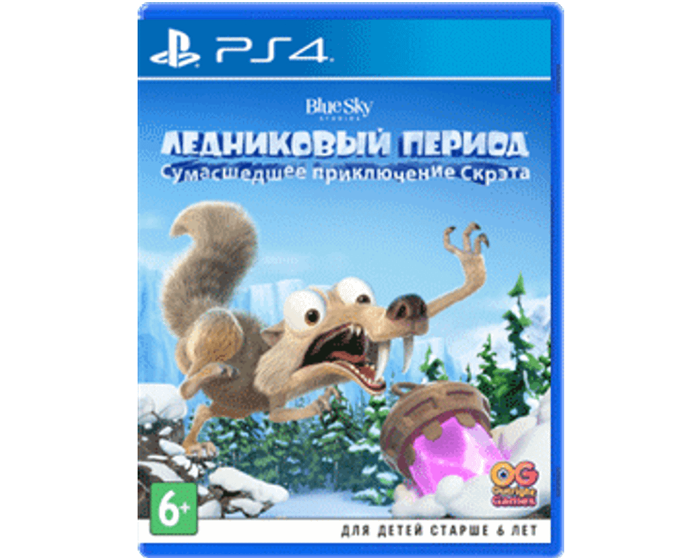 Ice Age: Scrat's Nutty Adventure (PS4) NEW