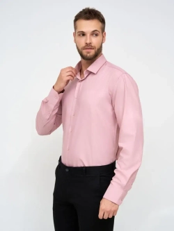 Рубашка классическая с длинным рукавом приталенная