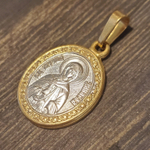 Нательная именная икона святая Зинаида с позолотой кулон медальон с молитвой