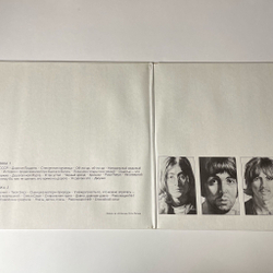 Винтажная виниловая пластинка LP The Beatles Битлз White Album Белый Альбом (СССР 1991)