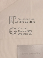 Шапка для мальчика с ушками на осень