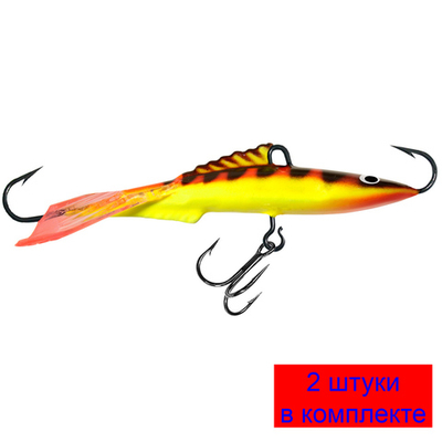 Балансир ANGLER-7 74mm 2 штуки 21 г.