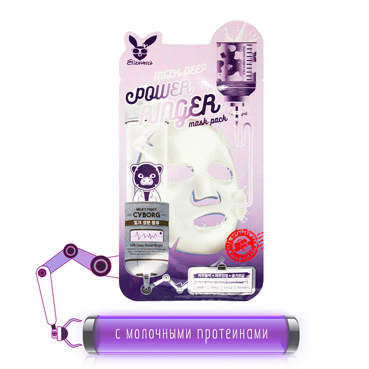 Маска для лица Elizavecca Milk Deep Power Ringer тканевая Молоко 23 мл