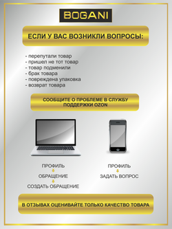 Купальник гимнастический Luxury Item для тренировок