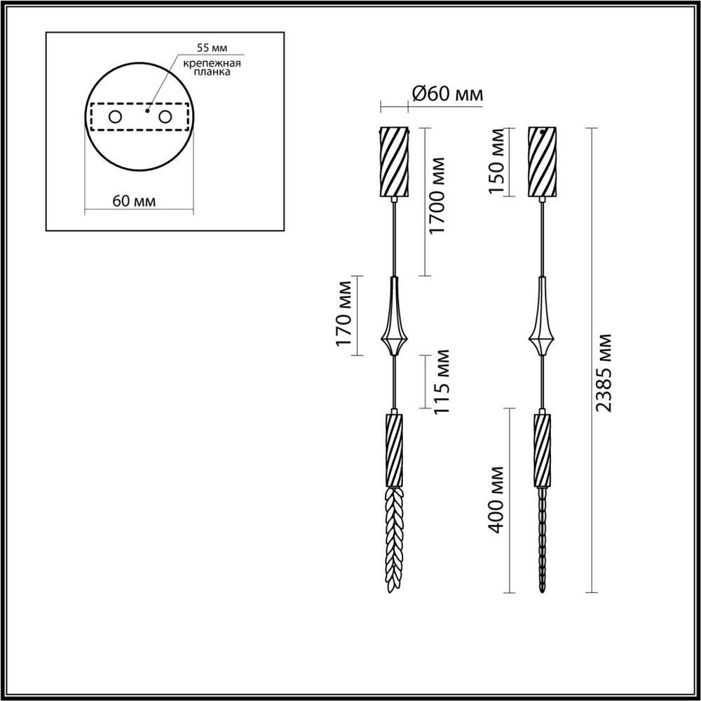 5449/4L ODL_EX Подвес LED 4Вт 3000К 220В IP20 L-VISION