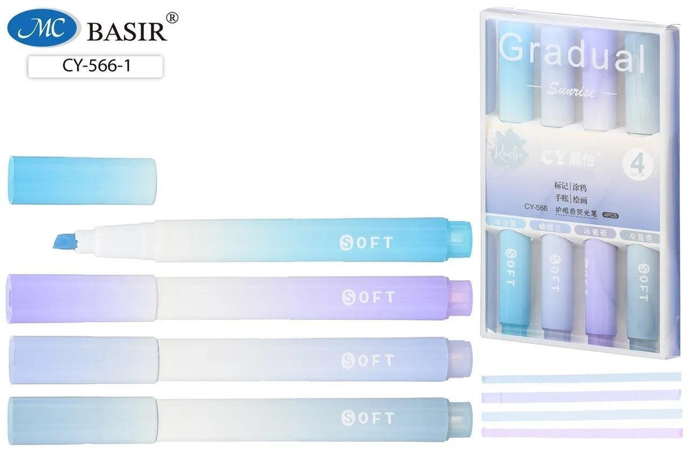 Набор текстмаркеров 4цв голубые и сиреневые оттенки, на водной основе "PASTEL" (Basir)