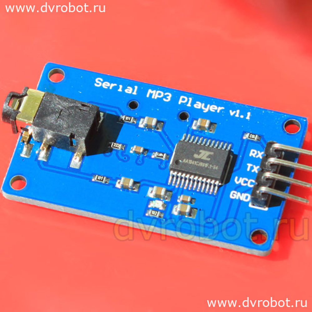 Аудио модуль MH3028M
