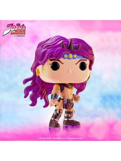 Фигурка Funko POP! Animation JoJo's Bizarre Adventure Kars (2267) 90625 / Фигурка Фанко ПОП! по мотивам аниме "Невероятные приключения ДжоДжо", Карс