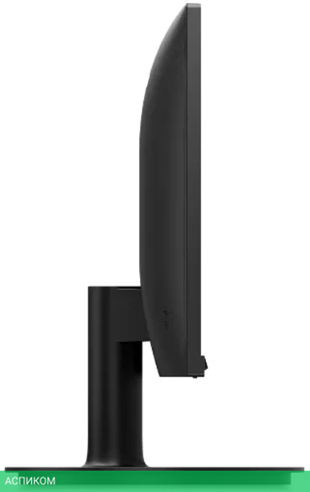 Монитор Philips 271V8L/01