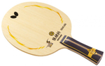 Butterfly Zhang Jike - Super ZLC (Japan)