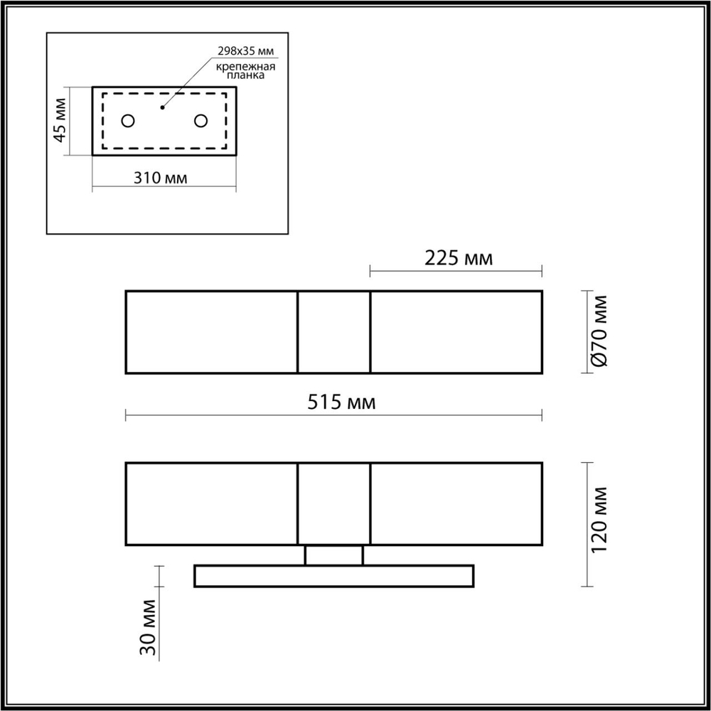 2660/2W DROPS ODL14 509 хром/белый Настенный светильник IP44 E27 2*40W 220V TINGO