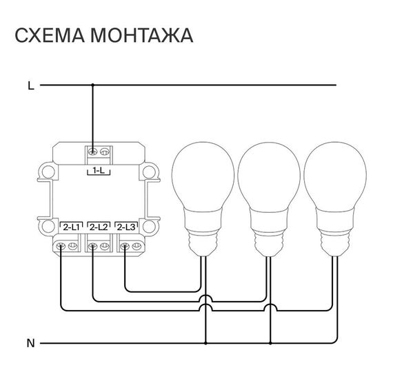 Выключатель встраиваемый Voltum S70 трехклавишный 10А, (белый глянцевый) VLS030101