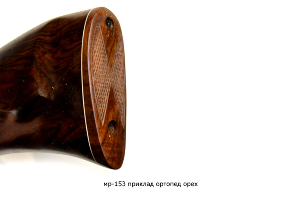 МР-153 приклад ортопед орех
