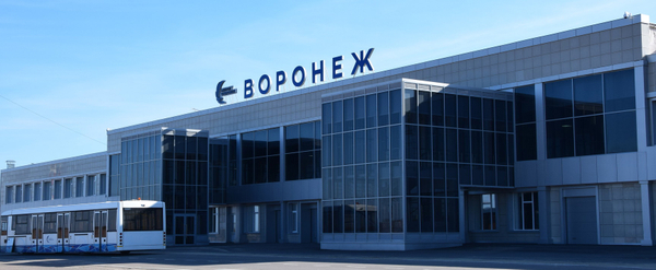 Аэропорт г. Воронеж