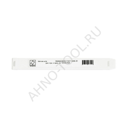 Метчик м/р  М2,5х0,45 Р6М5К5(М35) ГОСТ 3266-81 для глух. с прох. хв. ТОЧИНТЕХ