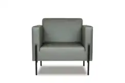 Кресло Oslo | Осло