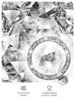 Чехол PYNANA для iPhone 16 Pro Max Dancing Circle Trendly