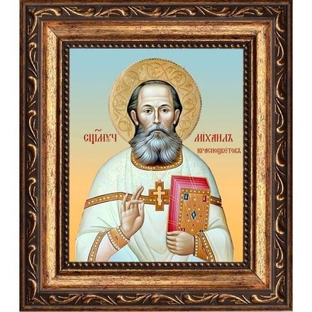 Михаил Красноцветов священномученик. Икона на холсте.