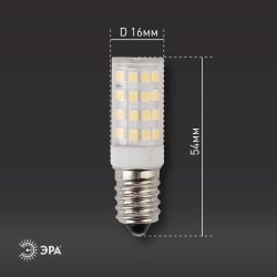 Лампа светодиодная ЭРА STD LED T25-5W-CORN-840-E14 E14 / Е14 5Вт нейтральный белый свет | Лампы cветодиодные для бытовой техники