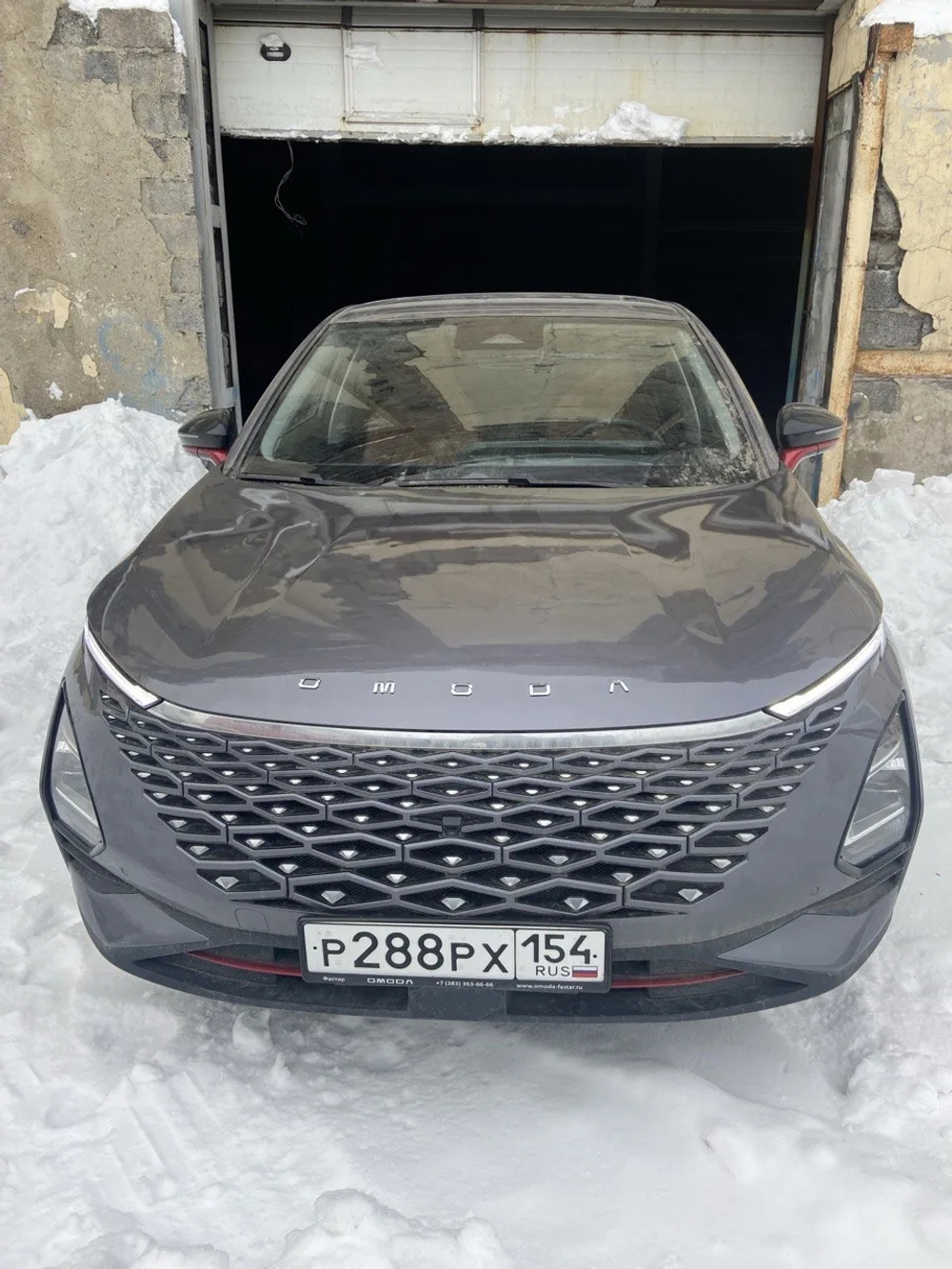 Omoda C5 1.6T DCT AWD Supreme