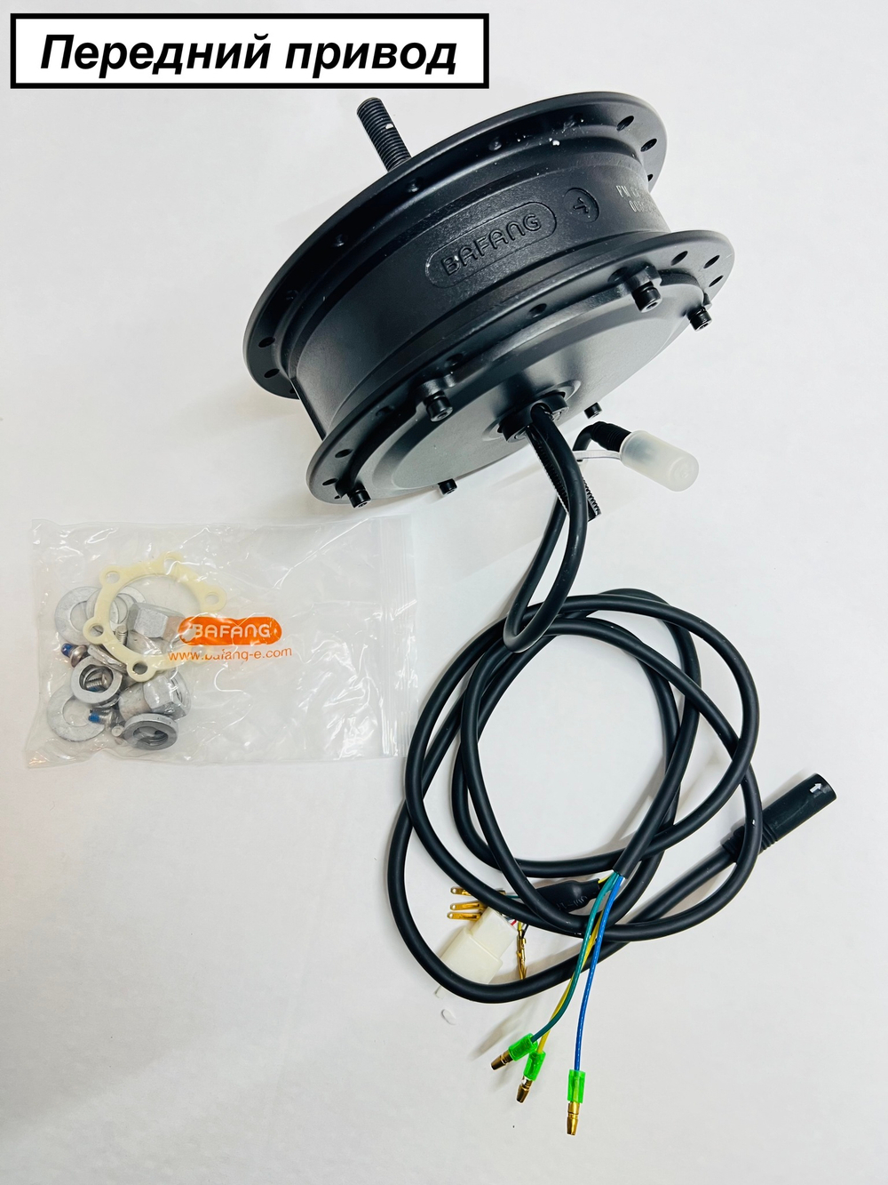 мотор колесо бафанг bafang 500w
