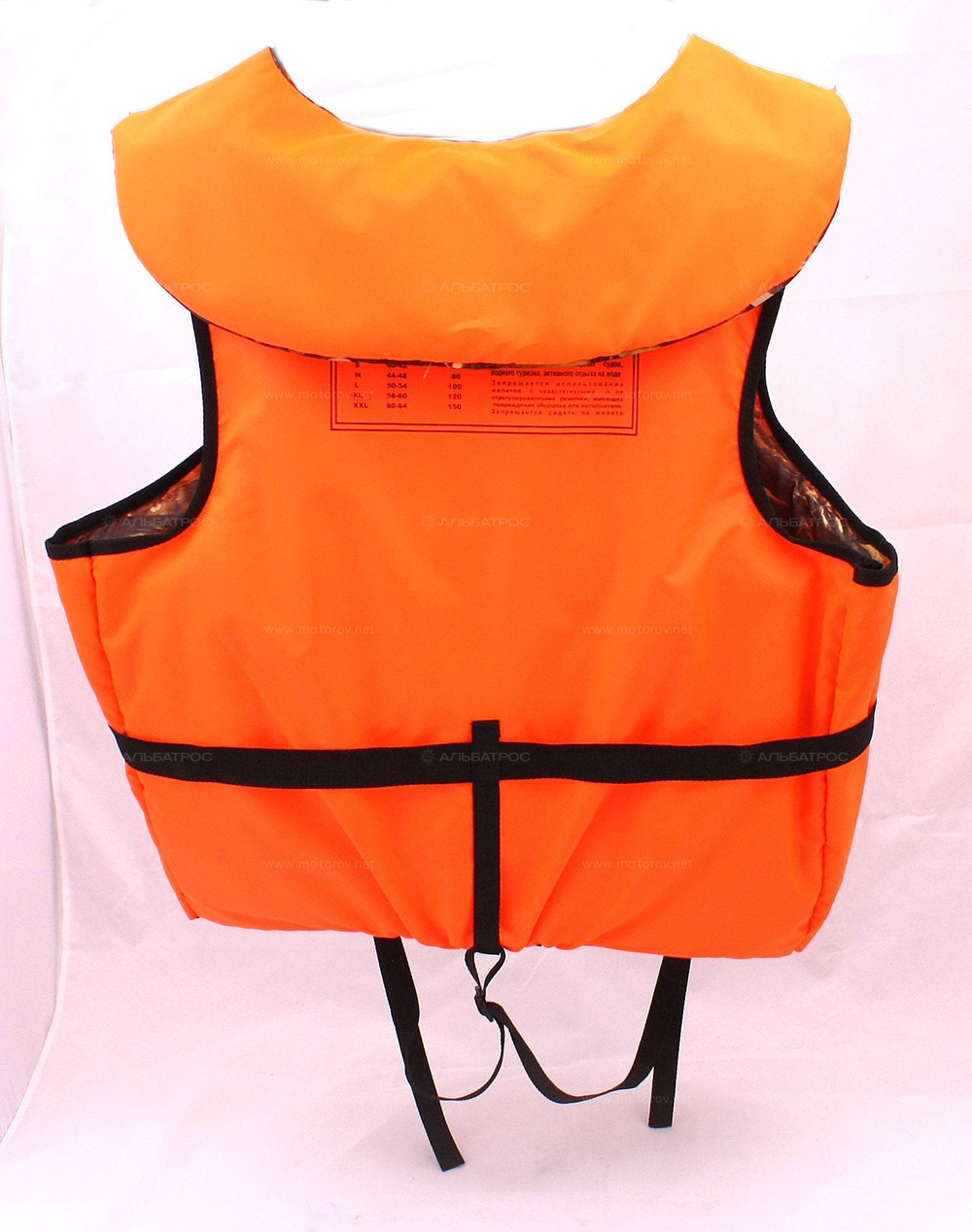 Жилет спасательный Курс двухсторонний до 80кг.