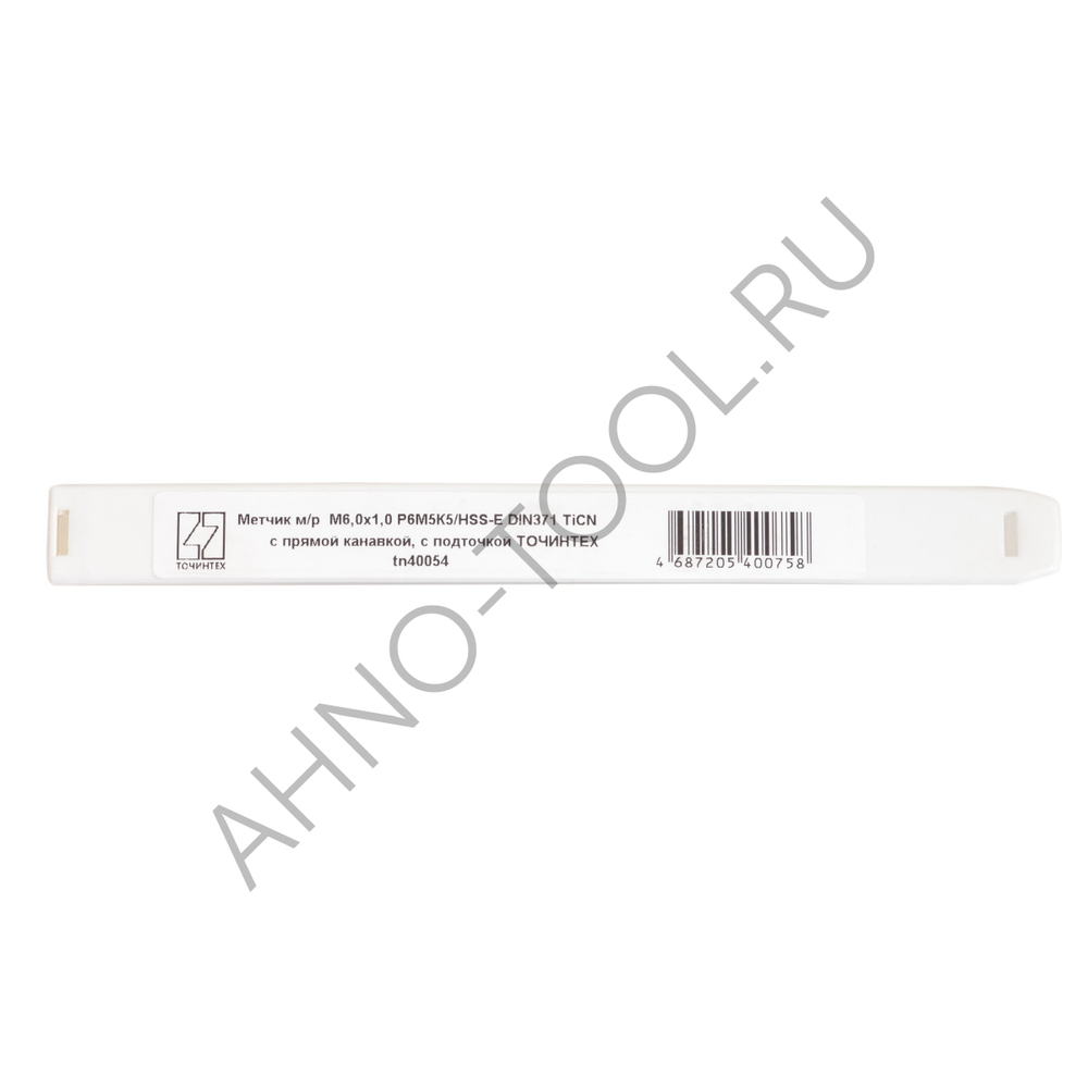 Метчик м/р  М6,0х1,0 Р6М5К5/HSS-E DIN371 TiCN, с прямой канавкой, с подточкой ТОЧИНТЕХ