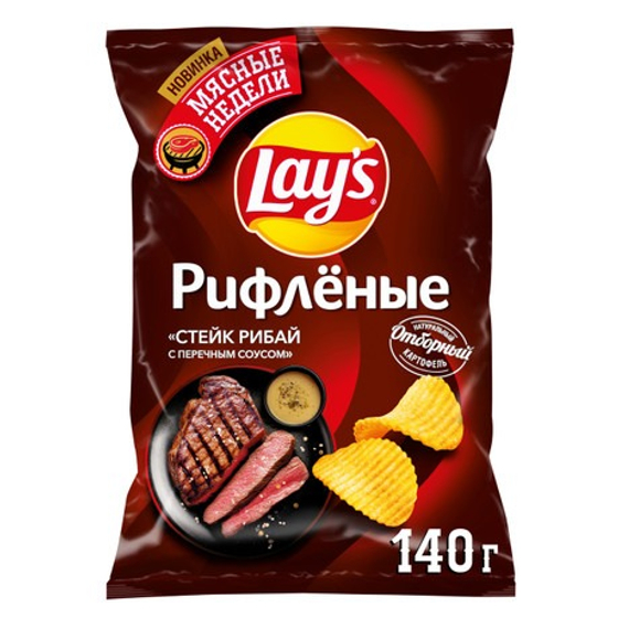 Чипсы Lays 140 гр Стейк Рибай переч. соус рифленные (19)
