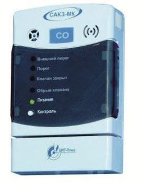 СЗ-2, Сигнализаторы загазованности оксидом углерода, № в ГРСИ РФ - 35782-08