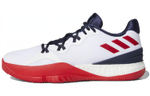 Кроссовки Adidas Crazy Light Boost 2