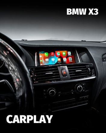 Установка CarPlay, Android Auto