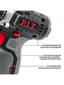 Дрель, шуруповерт аккумуляторный P.I.T. PBM12K-10A/1, 12В, 25Нм, АКБ и ЗУ на системе One Power MINI 12V