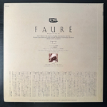 Форе - Реквием (Япония 1983г.)