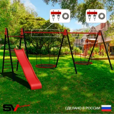 С качелями Гнездо