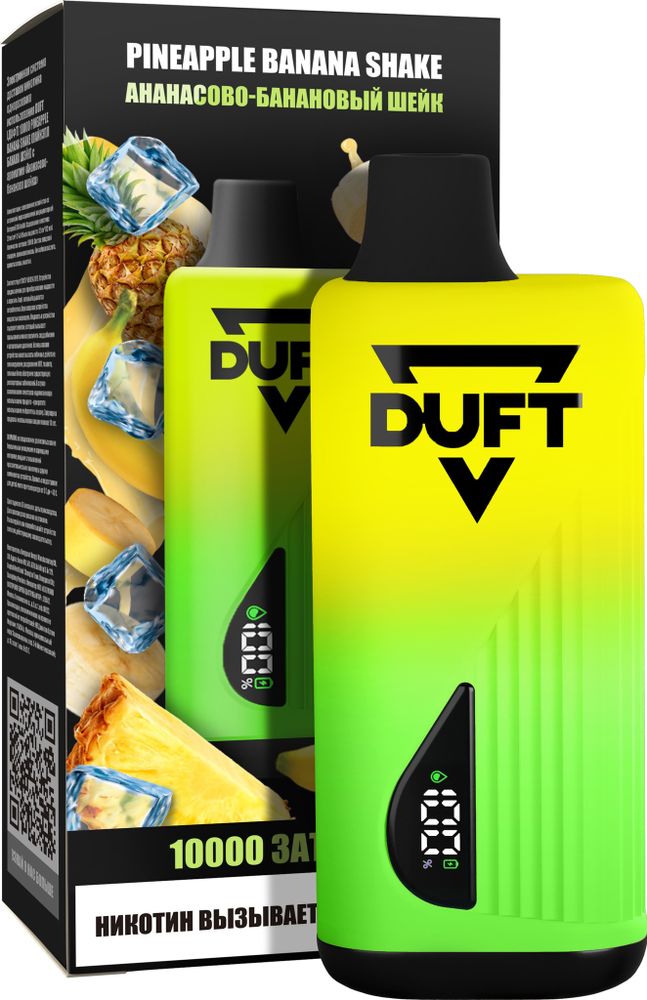 Duft 10000 (12мл) - Pineapple Banana Shake