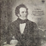 Карл Бём / Ф. Шуберт: Восемь Симфоний и фрагменты музыки к пьесе Г. Фон Шези Розамунда (5LP)