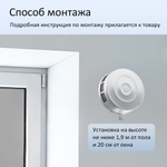 Приточный клапан NovaPROF с трубой 0,5 м и атмосферостойкой решеткой КИВ-125, RAL7024, цвет графитовый серый или серый