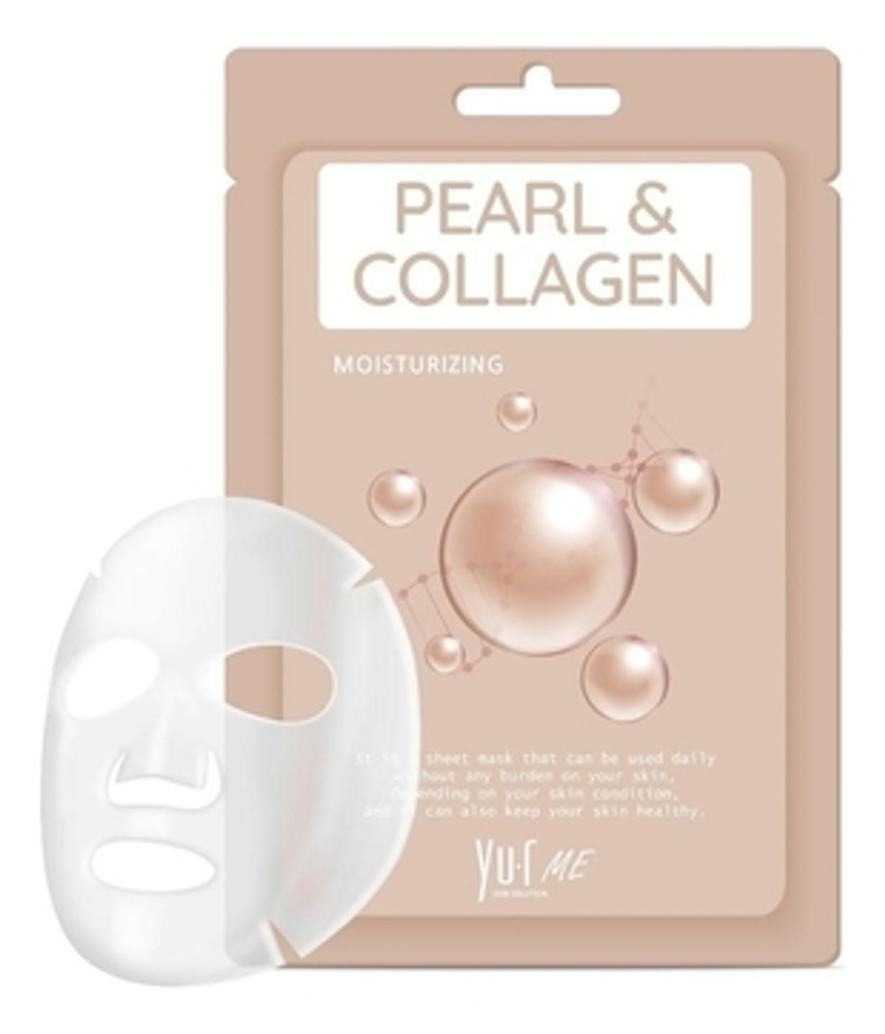 Маска для лица экстрактом жемчуга и коллагеном YU.R ME Pearl & Collagen Sheet Mask