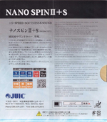 Juic Nano Spin 2 + S