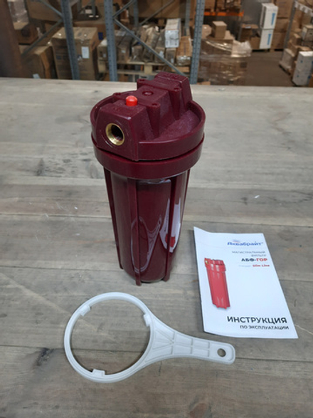 Аквабрайт 10" SL 1/2", Магистральный фильтр для горячей воды (АБФ-ГОР-12) (уценка 126)