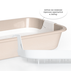 Лоток/туалет ZOOEXPRESS "Мегакис" для кошек с сеткой без рамки - 45,5х34х10 см