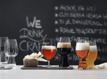 Набор из 4-х бокалов для пива Craft Beer Glasses Barrel Aged Beer 510 мл Spiegelau