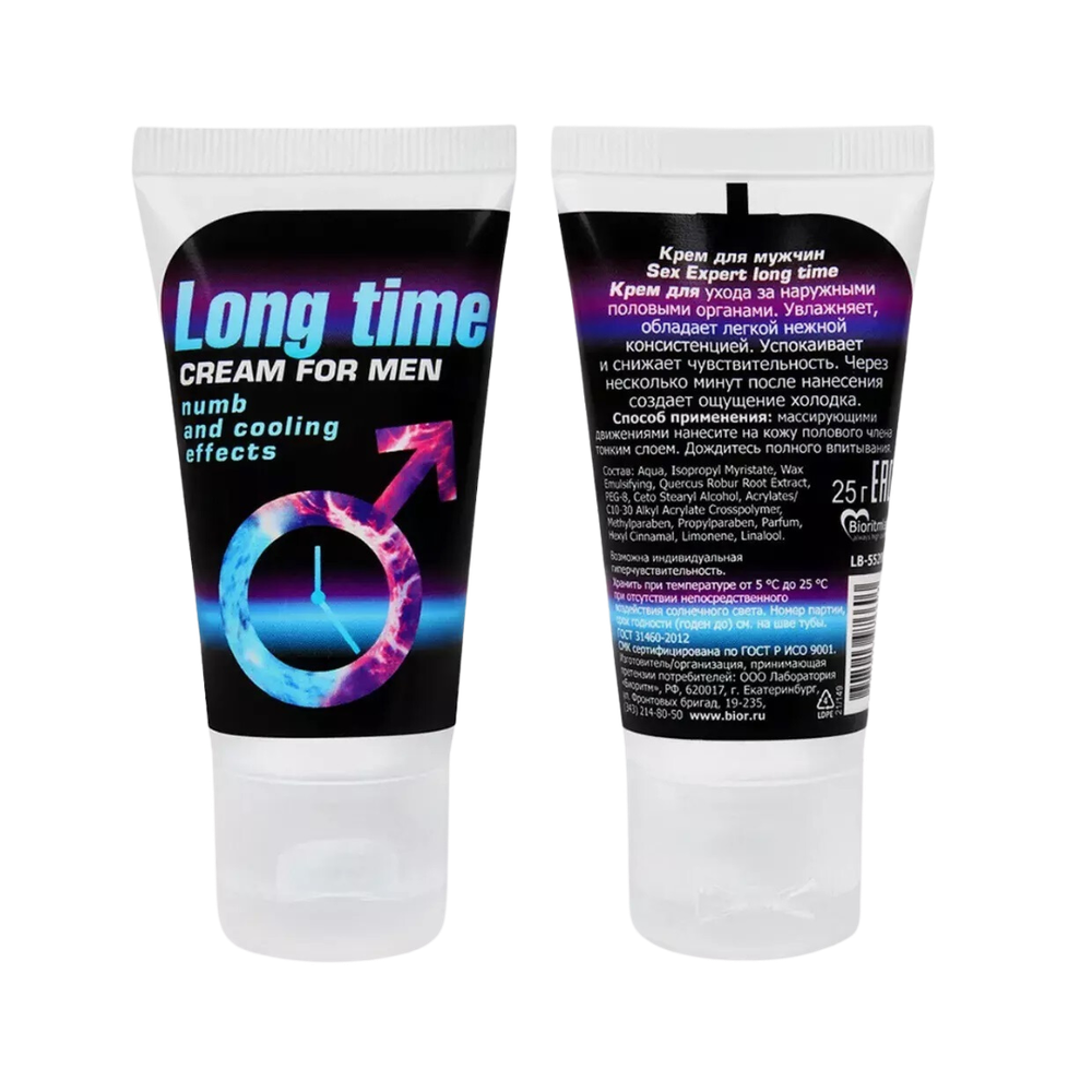 Крем пролонгатор для мужчин Sex Expert - Long Time