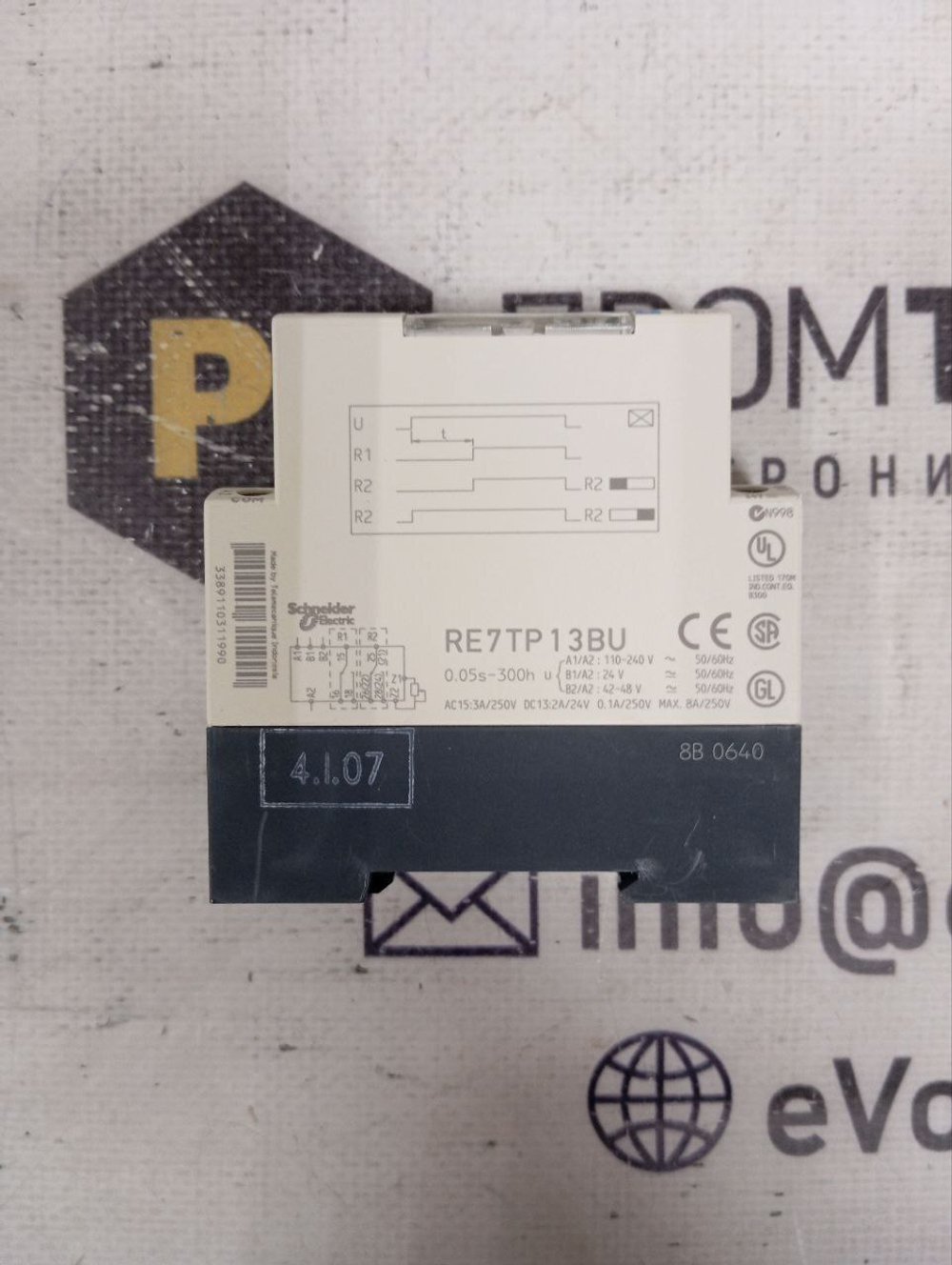 SCHNEIDER ELECTRIC RE7 TP13BU новое