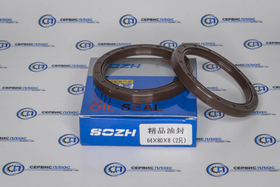 Сальник 64х80х8 передней ступицы 6х6 H/SH SHAANXI / Shacman (ШАНКСИ / Шакман) 90003078645