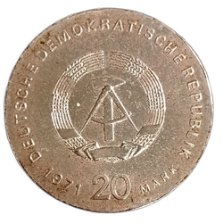Монета  20 марок 1971 ГДР "Карла Либкнехт и Роза Люксембург"