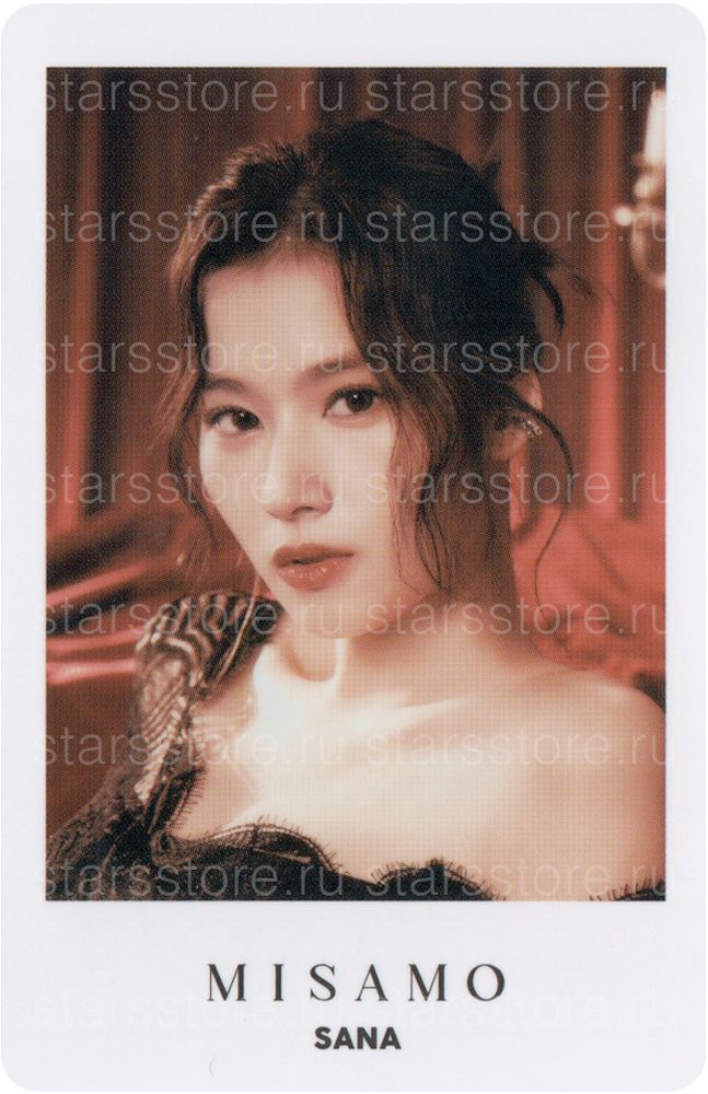 Фотокарта Sana MISAMO (TWICE) - JAPAN 1st MINI ALBUM "Masterpiece" Фотокарта Sana MISAMO (TWICE) - JAPAN 1st MINI ALBUM "Masterpiece"